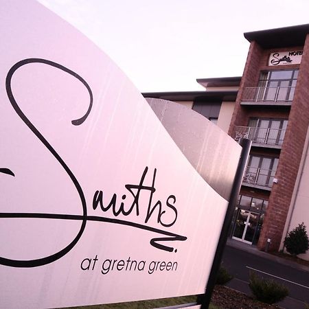 Smiths At Gretna Green Hotel Εξωτερικό φωτογραφία